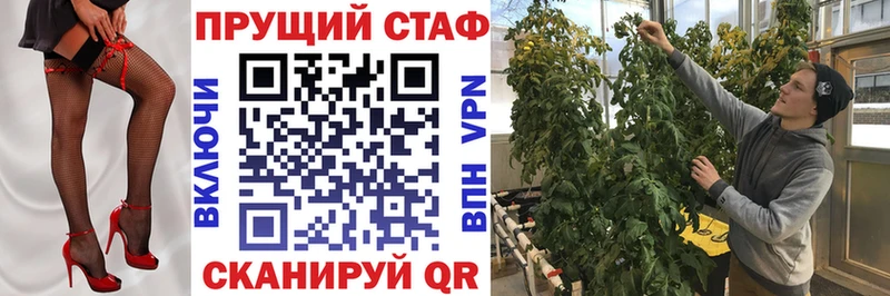 Все наркотики Кемерово omg ССЫЛКА  КОКАИН  МЕТАДОН  МЕФ  Гашиш  СК  Псилоцибиновые грибы 