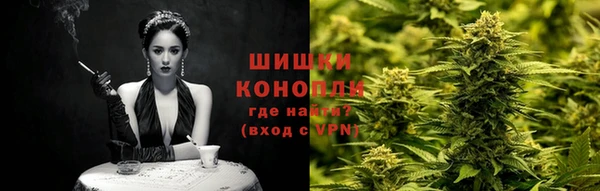 марки nbome Армянск