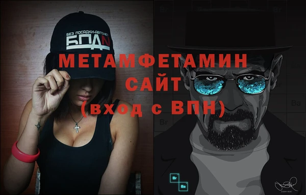 ECSTASY Аркадак