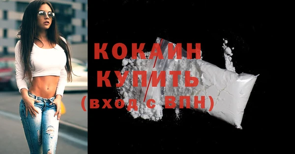 ECSTASY Аркадак