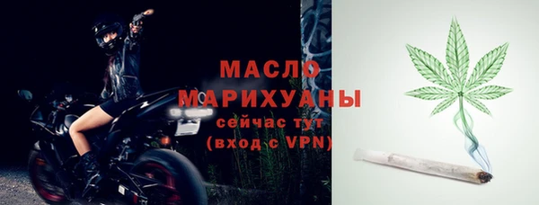 ECSTASY Аркадак