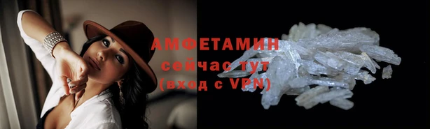 марки nbome Армянск