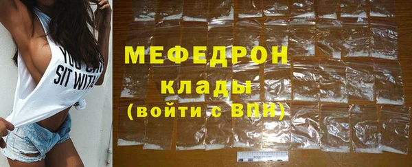 ECSTASY Аркадак