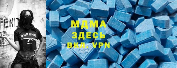 марки nbome Армянск