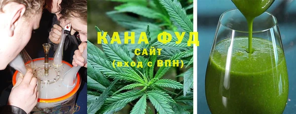 ECSTASY Аркадак