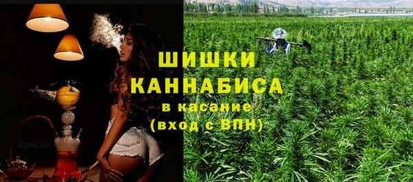 марки nbome Армянск