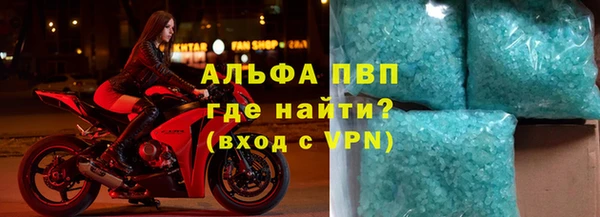 марки nbome Армянск