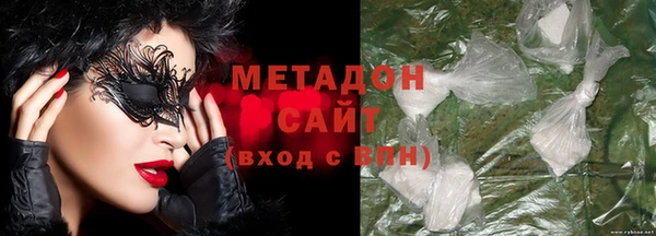 ECSTASY Аркадак