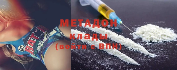 марки nbome Армянск