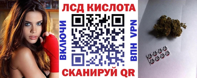 Марки N-bome 1,8мг  это как зайти  Кемерово  магазин продажи  