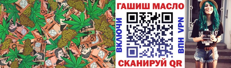 darknet наркотические препараты  Кемерово  ТГК вейп с тгк  наркотики 